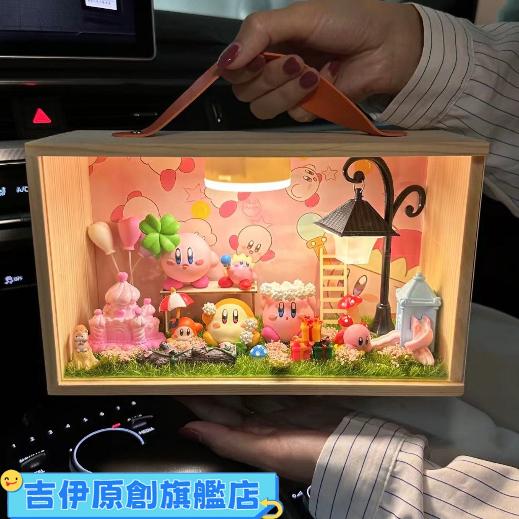 【免運台灣出貨】原創星之卡比系列 擺件燈 Kirby Star周邊手辦 生日禮物 送女友 兒童 手作禮物