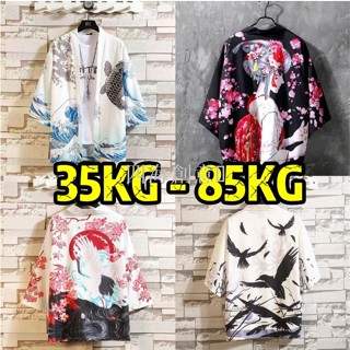 ✨星星百貨✨S-3XL 仙鶴鯉魚男裝 古風仙氣 日本祭典外套 和風羽織 日式和風上衣外掛 和服上衣 防曬衣中國風道袍男國
