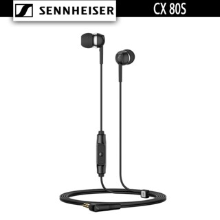 Sennheiser 森海塞爾 CX 80S 線控入耳式耳機【授權經銷展示】