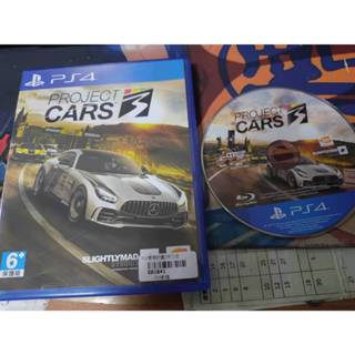可玩可收藏 絕版經典遊戲 PS4 賽車計畫3 Project CARS3 中文版