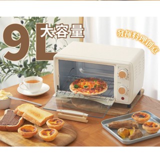 kolin 9公升 歐風電烤箱 經典電烤爐 上下火烤箱 商檢R31528
