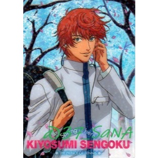 【透明塑膠卡片⁺山吹】➠多款◇網球王子＞千石清純