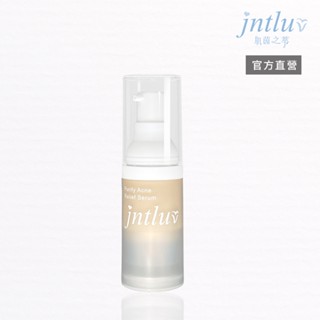 滿額贈品勿下單＿滿額送真心有感淨痘精華液15ml