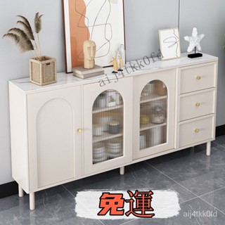 【免運】奶油風超薄餐邊櫃 實木30CM客廳儲物櫃 靠墻現代簡約茶水櫃 廚房邊櫃 玄關櫃 置物櫃 收納櫃 抽屜櫃 鬥櫃