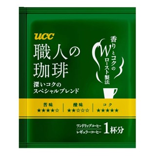 UCC 職人精選濾掛式咖啡 7公克