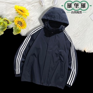 【臺灣現貨】韓版運動風男生外套 防風防潑水騎士外套 春秋外套 薄外套 運動夾克 連帽 休閒 青少年外套 學院 運動夾克