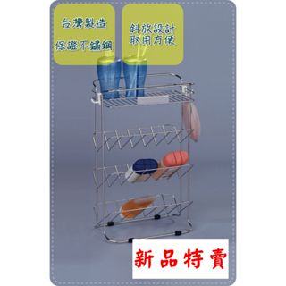 K-291 臺灣製造 壁立兩用四層瓶罐架 不鏽鋼浴室收納架 置物架 瓶罐架 置衣架 盥洗用品架 毛巾架 不鏽鋼沐浴用品架