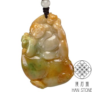 【漢石齋】天然翡翠A貨 彌勒佛玉佩吊墜 黃翡種飄花(39*58*12mm)