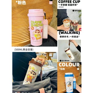 全新現貨 快速出貨 4款小新雙飲咖啡杯 吸管蓋保溫杯 500mL 可愛隨身杯 水壺 不銹鋼保溫杯 水杯 飲料杯