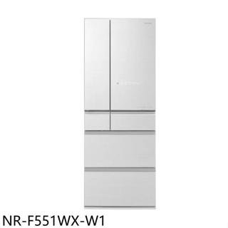 Panasonic國際牌【NR-F551WX-W1】550公升六門變頻翡翠白冰箱(含標準安裝)