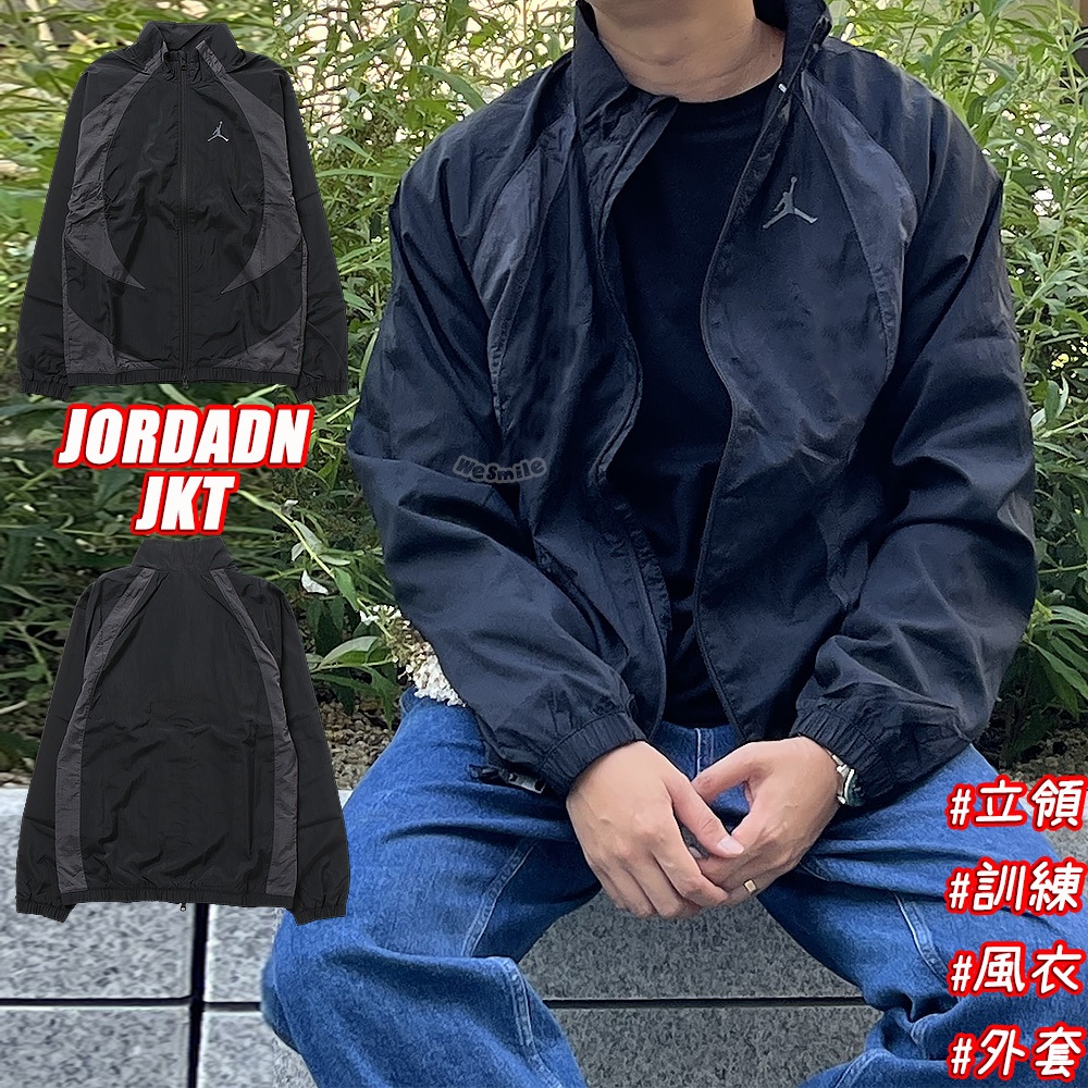 WS🙂 男款 JORDAN JKT 外套 夾克 喬丹 喬丹外套 教練外套 風衣 JORDAN外套 DX9368 喬丹風衣
