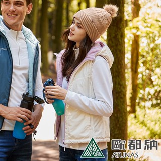 【ATUNAS 歐都納】女款MORE MORE HOT 石墨烯纖維保暖背心/雙面背心 兩色 連帽背心 A1VE2304W