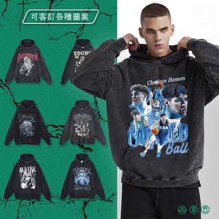 拉梅羅·鮑爾 nba 水洗帽t 美式復古帽t 重磅連帽衛衣男女hiphop水洗連帽上衣 男女同款 可客訂圖案落肩款帽t
