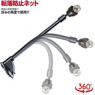 隔日到貨 Garmin DriveSmart 86 大型吸附式固定座 吸盤 加長 支架 車架 8吋車用導航機 固定架