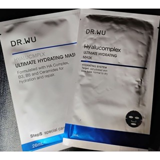 (面膜- 單片裸包無集點標籤) 醫美保養 DR WU 達爾膚 微導面膜- 玻尿酸保濕 /潤透光美白
