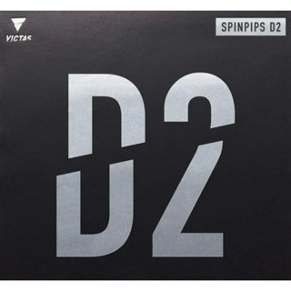 ★廷羽桌球★ VICTAS SPINPIPS D2 37.5度 內能型 正膠短顆粒 桌球膠皮