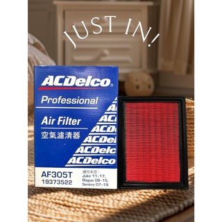 日產 TIIDA SENTRA B17 ROGUE 空氣濾芯 引擎濾芯 ACDelco 16546-30P00