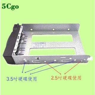 5Cgo【含稅】華碩伺服器SAS SATA 熱抽硬碟3.5吋托架Tray 通用型 13GS1IOAM010-1