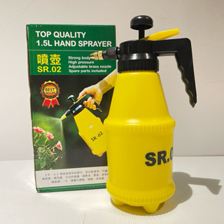 『拔跟麻的大秘寶』SR-02 氣壓噴壺 氣壓式噴壺 1.5公升 灑水器 噴霧器 噴水器 噴水壺 噴瓶 噴霧器