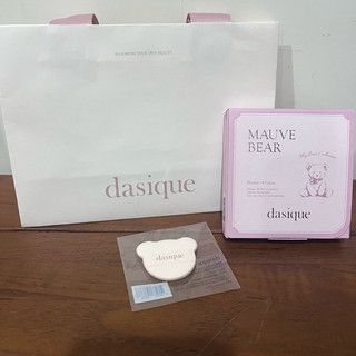 親飛韓國 聖水Dasique 🐻my bear 熊熊四色腮紅+迷你熊粉撲 全新現貨