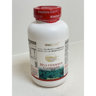 六益菌益生菌膠囊 200顆大罐 威馬康健 菌敏康 六益菌+益生質