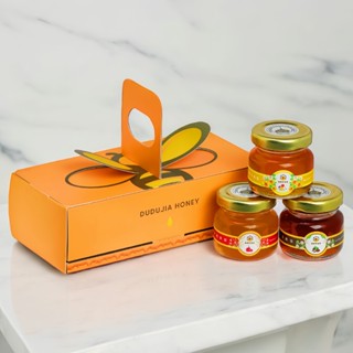 🍯嘟嘟家蜂蜜🍯翅膀小蜂蜜禮盒組(40gX3)#送禮#小禮盒#玉荷包蜂蜜#草本蜂蜜#龍眼蜂蜜#蜂蜜