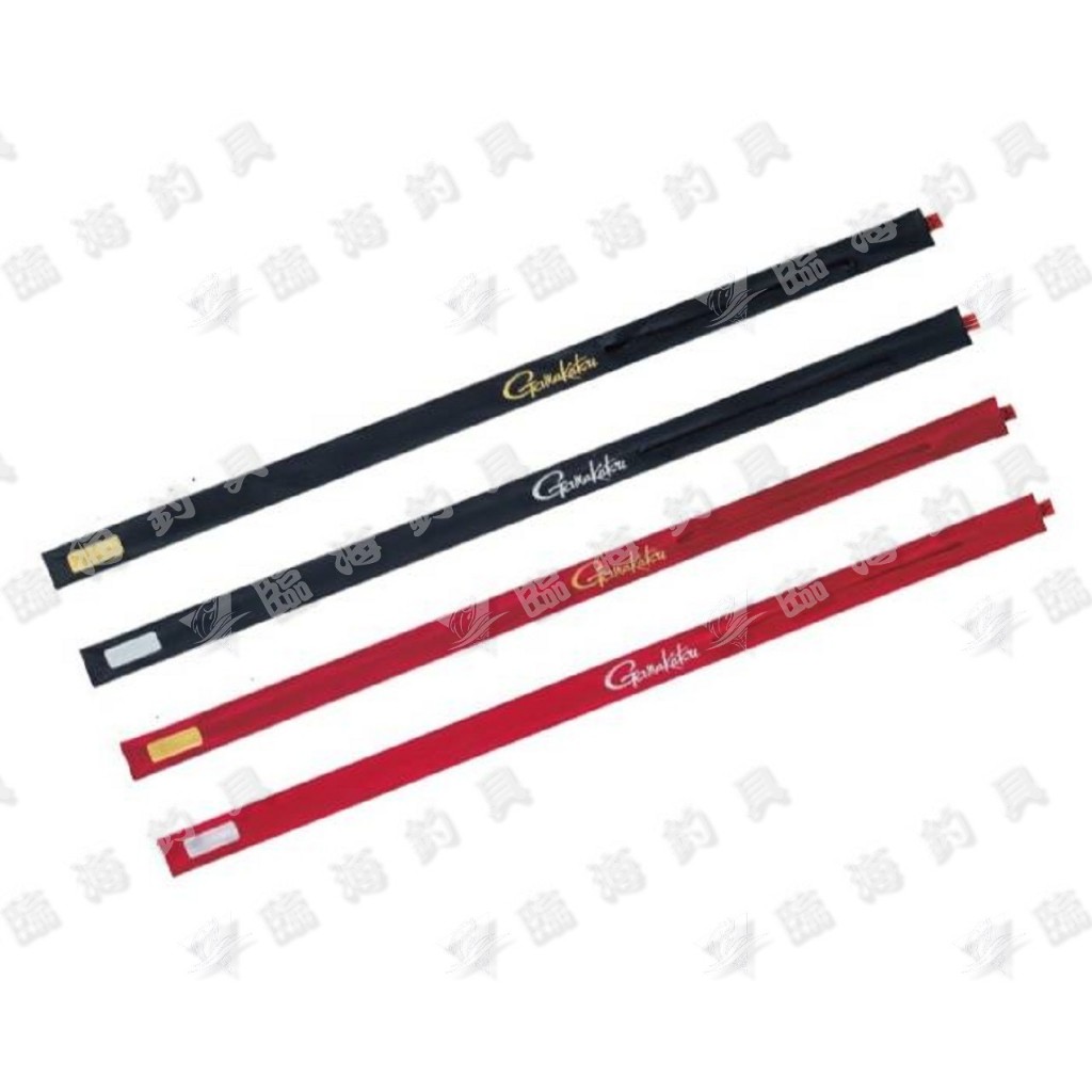 臨海釣具 24H營業 紅標/GAMAKATSU竿袋 GM-2617 磯用竿襪 彈性竿襪 彈性竿袋 適用約130CM釣竿