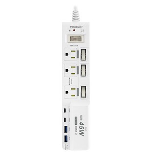 【Palladium安全達人】 C-67PLC 4開3插3P 45W 氮化鎵USB超級閃充延長線