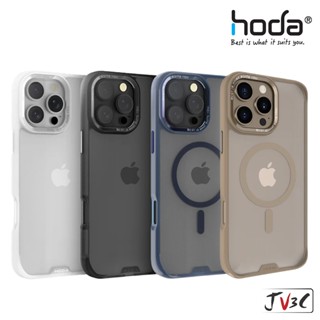 hoda 柔石軍規防摔保護殼 適用 iPhone 16 Pro Max 16 Plus i15 Pro 手機殼 防摔殼