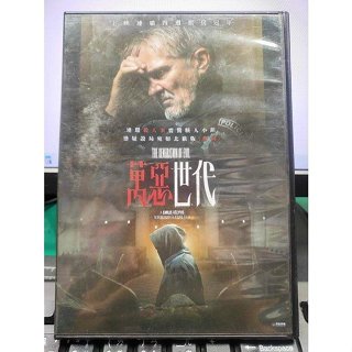 影音大批發-Y54-734-正版DVD-電影【萬惡世代／便利袋裝】-維陶塔斯卡紐索尼斯 英格鮑嘉戴肯耐
