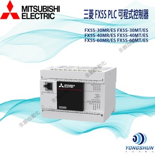 三菱FX5S PLC 可程式控制器 MELSEC iQ-R