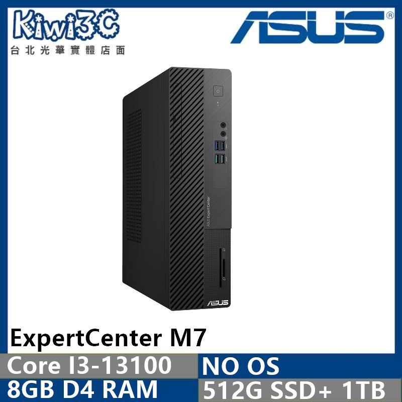 商用含稅 ASUS M700SE-3131000020 I3-13100/8G/1T+512G/NOOS