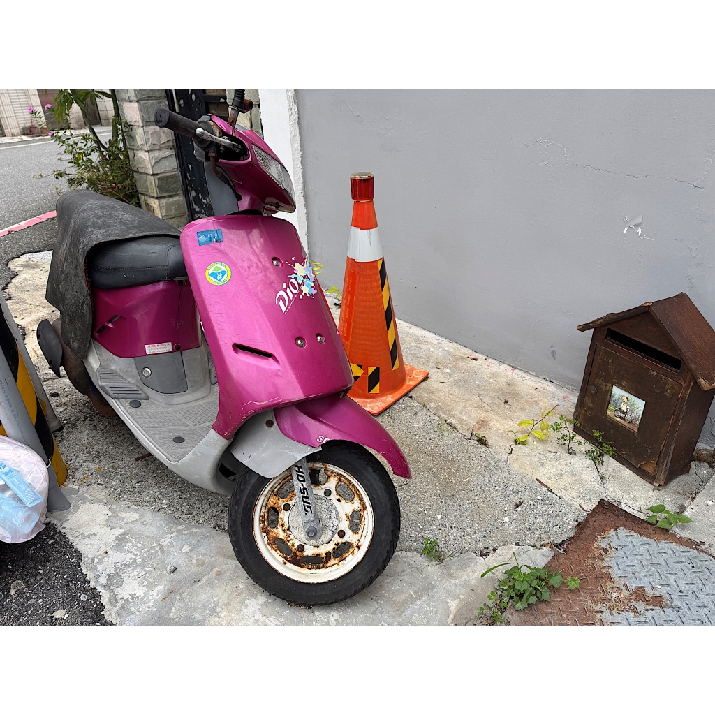 SYM 三陽 迪奧 Dio 50cc 機車(零件車）