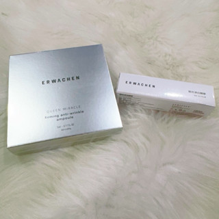 醒寤 Erwachen 御光淨白精華 5ml 美白 精華液 皇后奇蹟撫紋安瓶5ml (3入組) A醇 抗老 保濕 安瓶