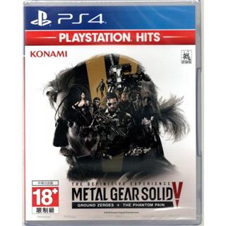 全新PS4 公司貨 中文版 潛龍諜影5 原爆點 幻痛 年度版合輯