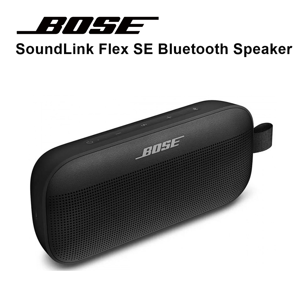 限量 外箱NG公司貨新品 詳文【BOSE】Soundlink Flex 防水防塵長效播放可攜式藍牙喇叭黑色 藍芽揚聲器