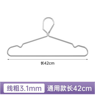 【臺灣現貨】新款不鏽鋼自動彈簧鈎防風衣架穿孔衣架防盜窗晾曬衣架實心加粗