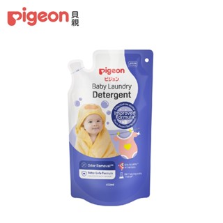 【Pigeon 貝親】嬰兒洗衣精450ml補充包