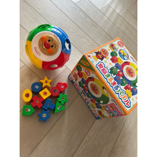 二手/八成新/日本帶回/Anpanman/麵包超人/球型積木玩具(益智球)/圖形配對/顏色配對
