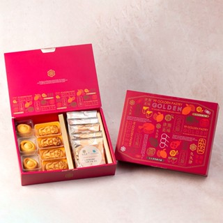 ⚡快速出貨⚡【久久津】12C九九餡金咖啡禮盒