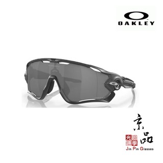 OAKLEY JAWBREAKER 9290 71 31 太陽眼鏡 原廠公司貨 JPG 京品眼鏡 9290