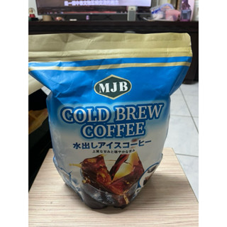 現貨快速出貨-MJB 冷泡咖啡濾泡包18公克 X 40入