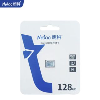 相機記憶卡 Micro SD 高速記憶卡 32G/64G/128G/256G TF卡 SD卡 適用於相機 錄影機 行車記