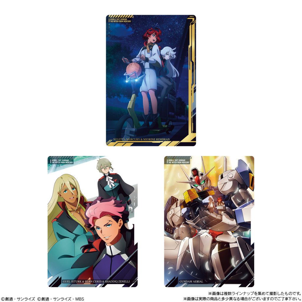 🍅【現貨】イタジャガ 鋼彈餅卡 水星的魔女 蘇萊塔 米奧琳涅 風靈 伊蘭 古爾 沙迪克 機動戰士鋼彈