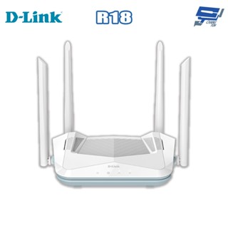 昌運監視器 D-LINK 友訊 R18 AX1800 Wi-Fi 6 雙頻無線路由器