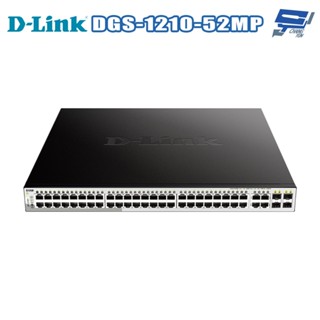 昌運監視器 D-LINK 友訊 DGS-1210-52MP 48埠Gigabit 智慧型網管交換器