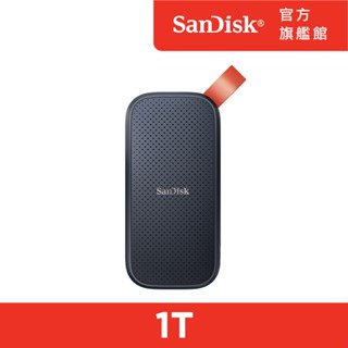SanDisk Portable SSD E30 1TB外接硬碟 行動固態硬碟 外接SSD 800MB/S 公司貨