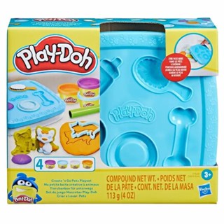 Hasbro Play-Doh 培樂多 小小攜帶收納盒黏土遊戲組(藍)