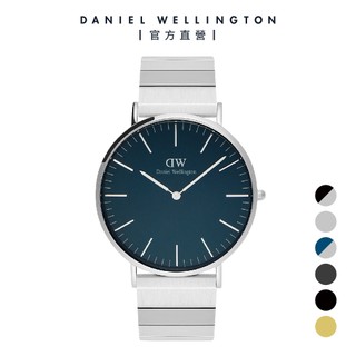 【Daniel Wellington】DW 手錶 Classic Piano 40mm 鋼琴腕錶 多款可選