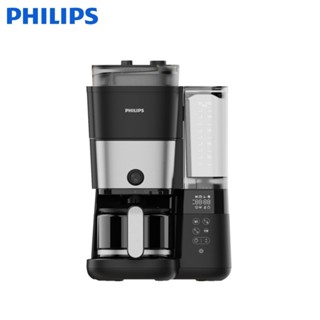 【Philips 飛利浦】1+1 全自動雙研磨美式咖啡機 HD7900/50 / HD7900